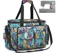 SLINRKE Sewing Machine Case with Removable Padding, Sewing Machine Carrying Bag with Shoulder Strap for Most Standard Singer, Brother, Janome (Floral)