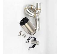 Slip-on Motorcycle Exhaust Middle Link Pipe 51mm Twisted Carbon Fiber Escape Moto DB Killer For Kawasaki ZX6R ZX636 2009 2010 2011 2012 2013 2014 2015 16 17