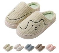 Slippers for Women &Men Open Back Size 5 Unisex Fuzzy Cozy Christmas Slippers Indoor Warm Ladies House Shoes Indoor Mules Clog Memory Foam Slippers House Slippers for Women A1-Green