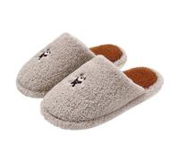 Slippers Women Men Ladies Fluffy Memory Form Cozy Winter Home Slippers Adorable Cartoon Puppy Embodied for Women and Men Indoor Comfort Anti-Slip House Shoes (Grey, 6)