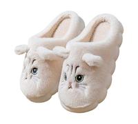 Slippers Women's Simple Stylish Slippers Thickened Warm Cotton Slippers Soft Comfortable Felt Slippers Memory Foam Lined Cartoon Animal Print Hat Shoes Many Funny Designs, beige, 8 UK