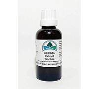 Slippery Elm Bark Tincture 50ml