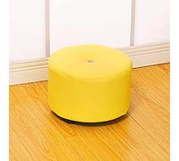 Slish Yellow Leather Pouf - Round Footrest & Stool for Coffee Table, 31x31x23cm (12x12x9in) - Chic Home Décor Accent for Living Room & Bedroom