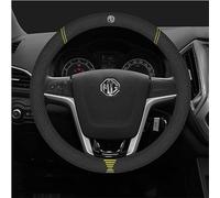SLjlppaa Car Steering Wheel Covers, for MG 3 MG4 EV MG5 MG6 HS Marvel R ZS Comfort Durability Steering Wheel Covers, Anti-slip Breathable, Easy Carry Interior Accessories,B