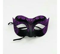 SLJYM Masquerade Mask Men Women Couple Venetian Mask For Dionysia Mardi Gras Costume Party Ball Mysterious Black Mask