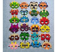 SLJYM Party Mask Dinosaur Mask Super Tyrannosaurus Rex Stegosaurus Mask Kids Boys Girls Costume Masquerade Eye Mask Cosplay