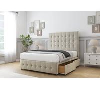 Sloomy Berlin Plush Divan Set 2 Drawers-26" Headboard-Footboard in Cream | Size: Small Single Sloomy Cream Small Single