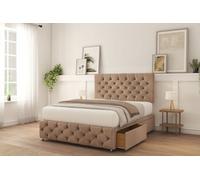 Sloomy Watson Mink Naples Divan Bed With Mattress 2 Drawers Right 26" Strutted Headboard & 12" Footboard 5' King