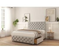 Sloomy Watson Silver Plush Divan Bed With Mattress 2 Drawers Foot-End 26" Strutted Headboard & 12" Footboard 6' Super King