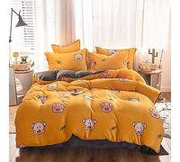 SLOPSS Covers Floral Double Size Grey and Pink Duvet Quilt Cover Flat Sheet Bedding Set Sets Yellow Childrens Winter Warm Flannel Twin (B King)