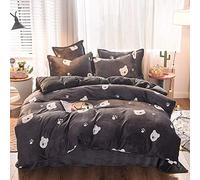 SLOPSS Covers Floral Double Size Grey and Pink Duvet Quilt Cover Flat Sheet Bedding Set Sets Yellow Childrens Winter Warm Flannel Twin (A King)