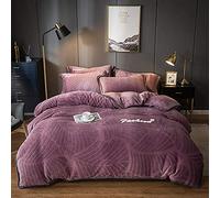 SLOPSS Duvet Double Coral Four-Piece Winter Double-Sided Fleece Sheet French Quilt Cover Milk Flannel Bedding-Pink Jade_1.2-135m Bed (Light Purple 1.2)
