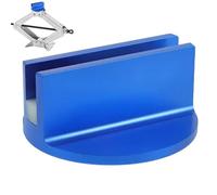 Slotted Jack Pad | Rail Pinch Weld Protector,Magnetic Jack Pad Adapter Aluminum Slotted Puck Pinch Weld Frame Rail Adapter for Car