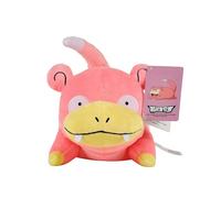 (slowpoke-26CM) Plush Toy Kids Gift