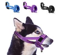 SlowTon Nylon Dog Muzzle, Adjustable Loop, Soft flannel Padding, Comfortable Breathable Secure Quick Fit Muzzles for Small Medium Large Dog, Prevent from Biting, Chewing and Barking (S, Purple)