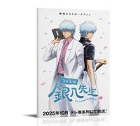 SLSCSXYP Gintama Mr. Ginpachi's Zany Class Great Hot-Blooded Anime Canvas Poster Wall Art Decorative Painting Bedroom Painting Posters 24x36inch(60x90cm) Frame-style