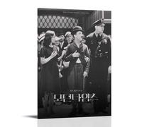 SLSCSXYP Modern Times Classic Vintage Movie & TV Series Canvas Poster Wall Art Decorative Painting Bedroom Painting Posters 12x18inch(30x45cm) Frame-style