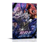 SLSCSXYP My Status As An Assassin Obviously Exceeds The Hero's Great Hot-Blooded Anime Canvas Poster Wall Art Decorative Painting Bedroom Painting Posters 16x24inch(40x60cm) Frame-style