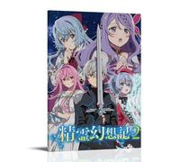 SLSCSXYP Seirei Gensouki Spirit Chronicles Great Hot-Blooded Anime Canvas Poster Wall Art Decorative Painting Bedroom Painting Posters 24x36inch(60x90cm) Frame-style