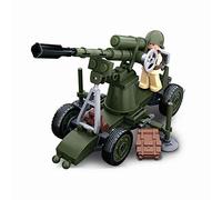 Sluban SL07124, WWII Mini Building Set Gun (77 Pieces) [M38-B0678C], Play Set, Clamping Blocks, Soldiers, with Toy Figure, Army WWII, Colourful, 4 Years Multicoloured