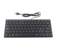 Sluffs Spanish Keyboard, Wired Business Keyboard, Mini Portable Spanish Keyboard USB Interface for Desktop Computer Ultra Thin 78 Keys,for Laptop, PC, Computer Windows