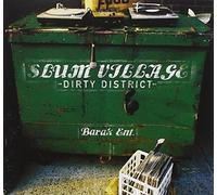 Slum Village - Dirty District