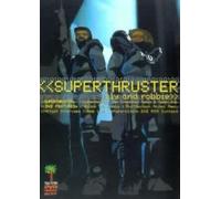 Sly And Robbie: Superthruster [DVD] [2007]