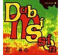 Sly & Robbie - Dubmission