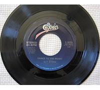 Sly Stone - Dance To The Music