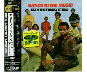 Sly & the Family Stone - Dance to Music