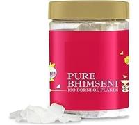 SM Bhimseni Camphor Kapoor/Kapur Jar (500g) | 100% Pure Camphor Purifying & Pleasant Fragrance for Pooja, Hawan, Air Freshener | Unadulterated Camphor- Bhimseni Camphor- 500gm