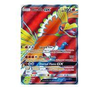 SM Burning Shadows 131/147 Ho-Oh GX (Full Art)