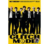 SM Ent. NCT DREAM - Glitch Mode [Photobook ver.] 2nd Full Album+Folded Poster+Extra Photocards Set / K-pop Sealed (Scratch ver.), 190 x 260 x 6 mm