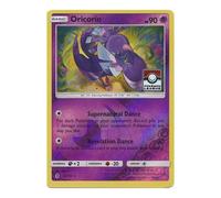 SM Guardians Rising 56/145 Oricorio (Purple League Promo)