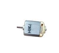Small 130-2265 electronic starter DC 3V 19000RPM High Speed with Varistors DIY ICXLPMC