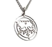 Small (2.5cm wide) Occult Belial Demon Seal Pendant Talisman (Goetia Sigil)