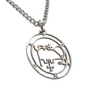 Small (2.5cm wide) Occult Phenex Demon Seal Pendant Talisman (Goetia Sigil)