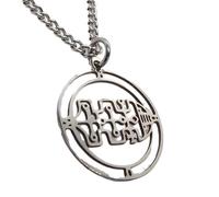 Small (2.5cm wide) Occult Raum Demon Seal Pendant Talisman (Goetia Sigil)