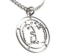 Small (2.5cm wide) Occult SEERE Demon Seal Pendant Talisman (Goetia Sigil)