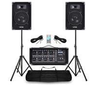 Small band PA system with 8-inch passive speakers, 8-channel powered mixer, tripod stands, and cables - portable complete sound solution for band practice, live events, schools, church and DJs