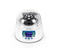 Small Centrifuge 10000 RPM 5400Xg Relative Centrifugal Force Mini Handheld Centrifuge Beauty Serum Separator