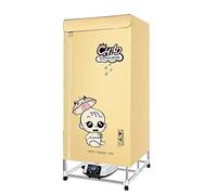 Small Clothes Dryer,Dryers,Foldable Anion Drying Rack,1400W with Remote Control,Double Layer with Casters,Eliminate Mites,10kg