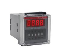 Small digital display time delay relay 12 volts 24 volts 220 volts eight feet with seat digital dh48s/NDS8(AC380V)