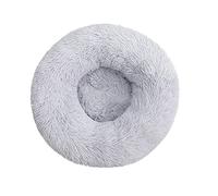 Small Dog Bed Cat Beds For Indoor Cats Doughnut Pet Bed Rabbit Pillow Dog Basket Kitten Beds Kennel Puppy Sofa Round Cat Plush (37CM)