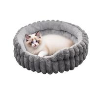Small Dog Bed - Soft Cat Bed Round Puppy Nest | Warm Plush Pad for Kitten Small Medium Breed Apartment Living Room Bedroom Home Indoor Outdoor Backyard Porch