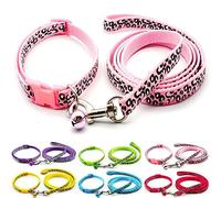 Small Dog Puppy Pet Collar and Lead Set Leopard Print Design Nylon Adjustable Size 19-32cm Collar with Bell and 120cm Leash Pink