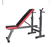 Small dumbbell Weight Bench, Adjustable Commercial Multi-functional Fitness Dumbbell Bench Home Sit-ups Fitness Equipment Bearing 250 Kg