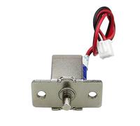 Small electromagnetic lock DC12V0.5A bolt lock electronic cabinet door lock electromagnetic pure copper coil