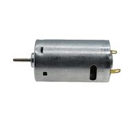 Small electronic starter 12v Small Electric electronic starter, 390 12v Engine Engineering Large Torque