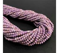 Small Faceted Stone Beads 2mm 3mm 4mm Round Amethysts Agate Quartz Lazuli Loose Beads for Jewelry Making Bracelet-Purple Mica_a-3mm About 120pcs